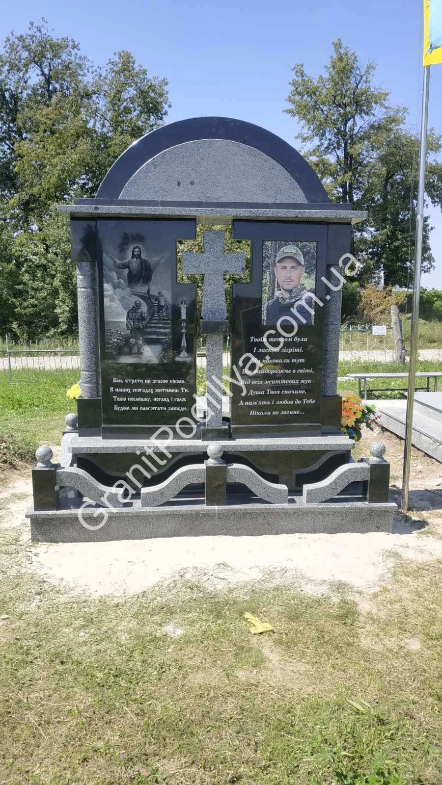 Гранітний комплекс - Кам'янець-Подільський | GranitPodillya